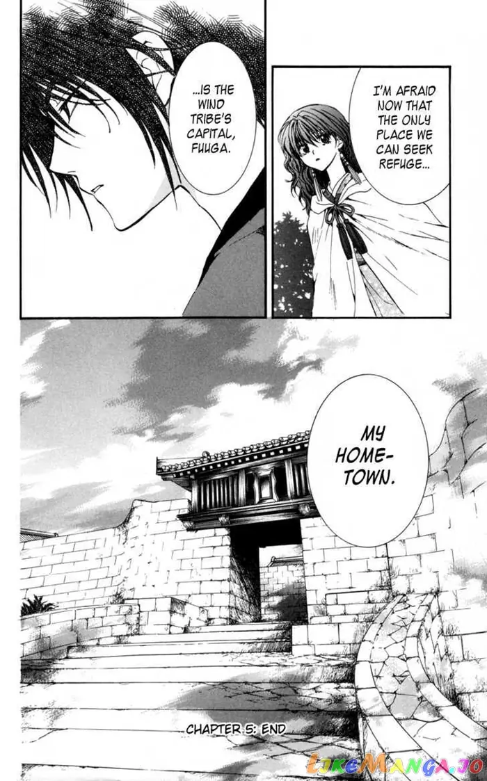 Yona of the Dawn Chapter 5 image 30_optimized